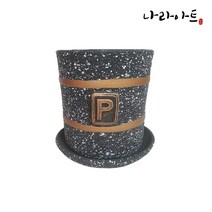 나라아트 풍란 동양란 난화분 모음, 82. 엣지블랙화분(대)