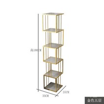 스탠드선반 라이트 럭셔리 철제선반 전시 진열대 진열장 대형 북유럽 수납 심플한 책장 펜트리, 모델1 골드(35x35x180)
