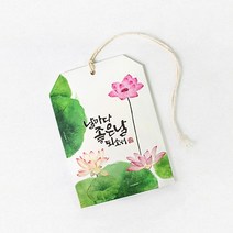 산사의 향기 방향제 (10가지 타입) - 연꽃향 불교용품 국산향 향낭, 09 부처님을 만나니