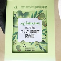 피부의 퍼즐을 맞추다 영양 마스크팩 5개입 x 2개, 단품, 단품