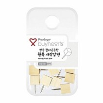 RT 방금잘라온듯한원목 사각압핀(WPPC), 단품