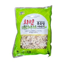 장푸드치킨데리야끼볶음밥300g/한우물-10개