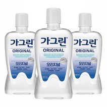 구강청결제 오리지널 820ml 3개 가그린