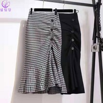 셀럽당 여성용 머메이드스커트 프릴 하프 플레어스커트 랩스커트 F00516