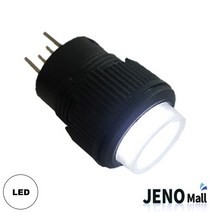 4핀 푸쉬온 자동 복귀 리턴 스위치 원형 DC LED 흰색 OFF-(ON) 16mm HAS6704