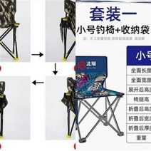 캠핑의자 경량 버스킹 의자 두꺼운 접이식 용품 캠핑 팔걸이 낚시 경탁자 O벤치 간편 피크닉 벤치000224704, ( 페어그린1314 ), 16 붉은색