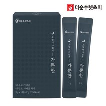 더순수렛츠미 가뿐한 차전자피 14포 1박스