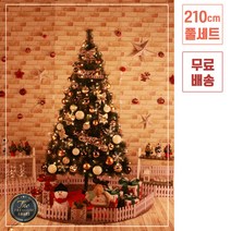 크리스마스 골드봉코코 2.1M 솔잎트리 풀세트