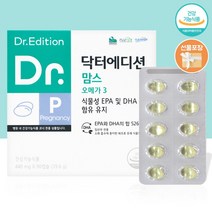 닥터에디션 맘스 오메가3 (90캡슐) [+선물포장], 90캡슐_1개