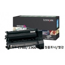 렉스마크 C760/15G041M 정품토너/빨강, 1