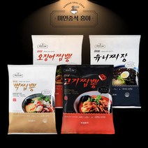 미인중식 홍야 유니짜장 고기 오징어 하얀 불맛 짬뽕 2인분, 하얀짬뽕