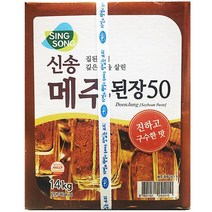 [신송식품] 메주된장 ( 신송 14K ), 1