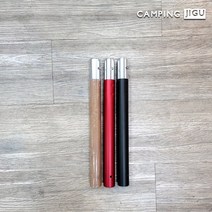 QTW953327캠핑폴대 중간폴 28파이 타프폴대 텐트 그늘막 메인, 타프(28파이60 블랙)