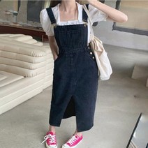 어썸클로젯 생지데님 스타일 슬링 멜빵 다크데님 롱 원피스