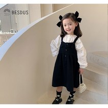 [당일발송]베스더스 유아동 키즈 여아 봄 여름 원피스 블랙 멜빵 치마 블라우스 투피스 하객룩