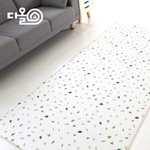 다올 포레스티아 양면매트 놀이방매트