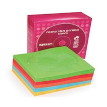 위awsm_컴코스 CD케이스 종이 컬러 100P 페이퍼CD함 CD악세사리 사무용CD CD수납함 CD 투명CD 업무용CD CD보관함 CD통 씨디♥awssome, ♥awssome!!