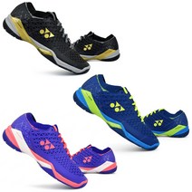 2020 요넥스 남성 여성 배드민턴화 3컬러