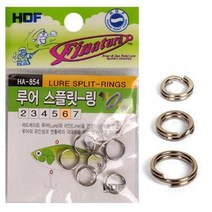[붕어하늘] 해동 루어 스텐링(HA-854)/스필릿링/쇠링/금속링/다용도 금속 오링/총알 오링/민물 낚시, 4호(소)