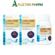 호주 오리진에이 렁케어 포뮬러 120정 폐 기관지 영양제 (60정 2병)