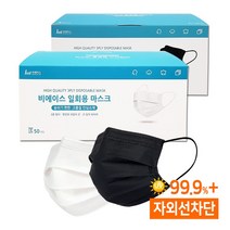 비에이스 일회용 덴탈마스크, 중형 블랙(100매)