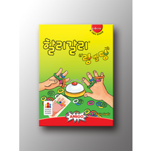보드게임 정품 할리갈리 링엘딩 Q440443