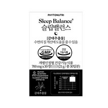 파이토뉴트리 슬립밸런스 감태추출물 주원료 숙면 수면영양제, 없음, 1개, 30정x1박스
