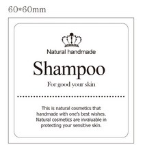 [더위치] 크라운 샴푸스티커 5장 6*6 유포지 라벨