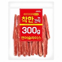 건강한애견간식 연어슬라이스 300g 2개 개냥이 노령견