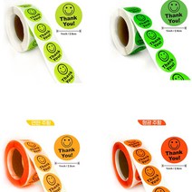 THANK YOU 땡큐 스마일 스티커 500pcs 감사 인사, 형광주황