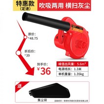 무선에어건 휴대용 강력 에어더스터 진공청소기 차량용 청소기 캠핑 에어건 무선 가정용 제거기, 08