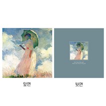 [갤러리디엠] 명화 리빙 쿠션 인테리어 포인트 사각 패브릭 쿠션 솜 선택사항, 양산을쓴여인, 없음