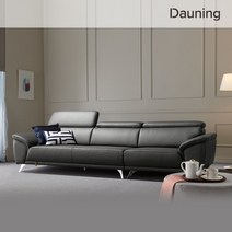 [다우닝] [비밀특가] 블리제2 4인 전체 천연가죽 소파, 색상:뉴베이지