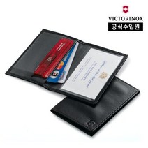 [빅토리녹스/공식] 스위스 카드 전용 가죽 케이스 4.0873.L
