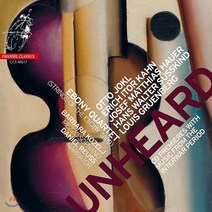 VARIOUS - UNHEARD/ EBONY QUARTET 에보니 사중주단: 요클 칸 하우어 쥐스킨트 그륀베르크 독일 수입반