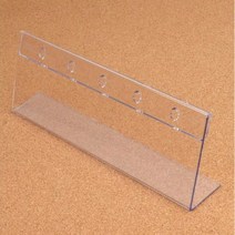 플라스틱 사무실 명패 이름표 가격표 꽂이 250x80mm