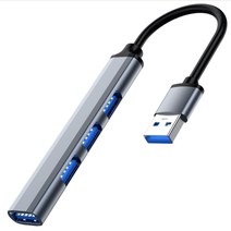 USB 분배기 4포트 c type 멀티컨버터, 그레이계열+USB