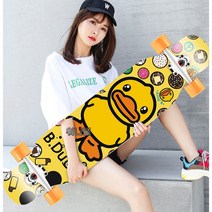 워니별 댄싱 초보자 입문용 롱보드 스케이트보드 42인치, B29