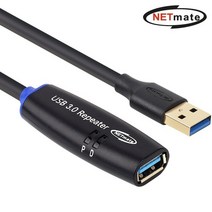 USB3.0 AM AF 연장 리피터 케이블 5m CBL-302-5P