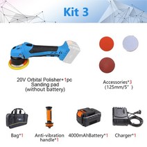 듀얼광택기 무선 미니 자동차 폴리셔 큰 듀얼 액션 궤도 광택기 왁싱 18v20v 리튬 이온 53939 125mm 광택 왁싱 오비탈 샌더, kit3 가방 포장, 에게