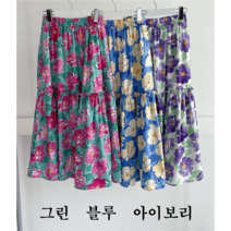NewCare 여성 플라워 쉬폰 롱스커트 캉캉 플레어치마 데일리룩