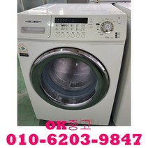 (중고세탁기)중고드럼세탁기 삼성하우젠드럼세탁기10kg 중고삼성드럼세탁기, lg세탁기
