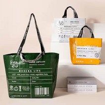 더퍼플 모던라이프타포린백 타포린백 시장가방 장바구니crossbody bag 숄더백 미니백 크로스백 핸드백 여성가방 여성숄더백 버킷백 여성핸드백 여성크로스백 여성토트백 미니크로스백 여성미니크로스백 에코백 쇼퍼백