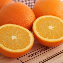 [후루츠타잔]당도보장 고당도 블랙라벨 오렌지 대과 15개/3.1kg(개당 220~250g), 없음