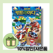 카트라이더 리턴즈 6 권 <10%할인/사은품>” class=”wr-img”></a></div>
</p></div>
</p></div>
</p></div>
<div class=