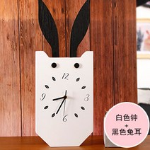 해외배송 현대 시계 벽시계 거실 크리 에이 티브 북유럽 미니멀리스트 어린이 방 침실 시계 나무, 옵션11