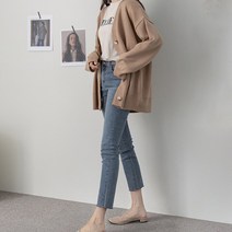 바이단미 MADE 여성용 봄 니트 빅사이즈 베이직 오버핏 가디건