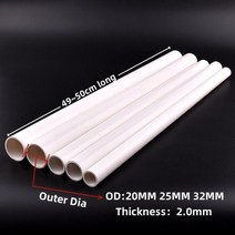 콤비락 파이프 스텐 모듈 앵글 컨넥터 20/25/32/40mm 흰색 PVC 파이프 피팅 스트레이트 엘보 티 크로스 커, 11 PVC Pipe_04 I.D 40mm