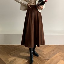 메리바움 케인 피치 플레어 밴딩 롱 스커트