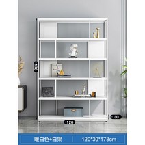 상장 진열장 레고 건담 트로피 가방 피규어 장식장 거실 진열대, 화이트 120x30x178cm